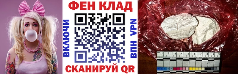 Амфетамин 98%  Яровое 