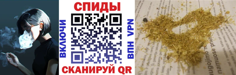 купить наркотики сайты  нарко площадка телеграм  БУТИРАТ бутандиол  Яровое 