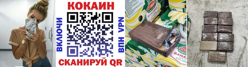 КОКАИН Колумбийский  Яровое 