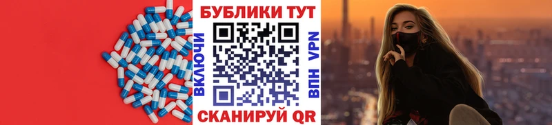 ЭКСТАЗИ mix  Яровое 