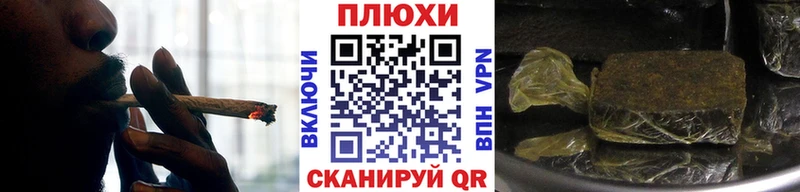 что такое   hydra ссылки  ГАШИШ ice o lator  Яровое 