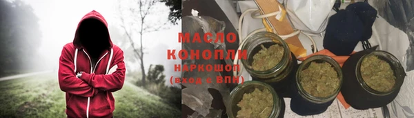 mdpv Белоозёрский