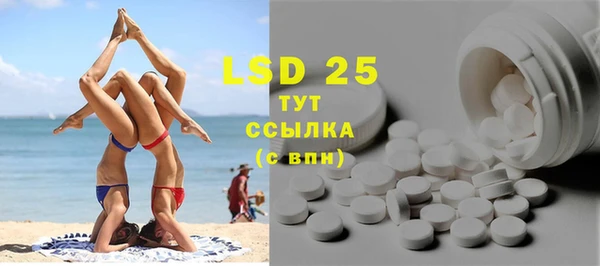 mdpv Белоозёрский