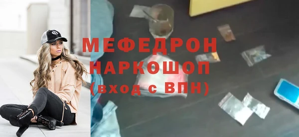 mdpv Белоозёрский