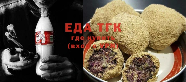 mdpv Белоозёрский