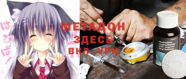 mdpv Белоозёрский
