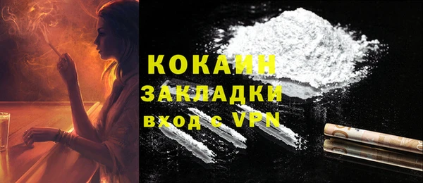 mdpv Белоозёрский