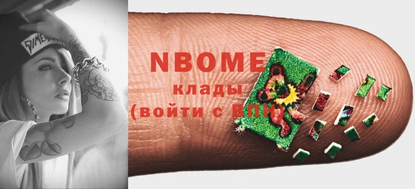 mdpv Белоозёрский