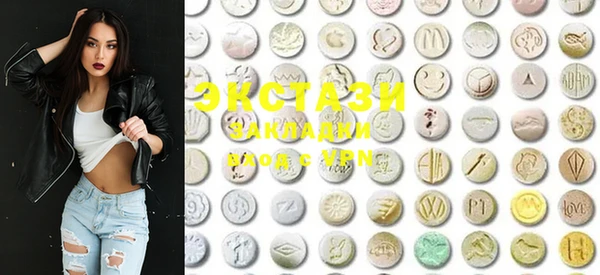 PSILOCYBIN Богданович