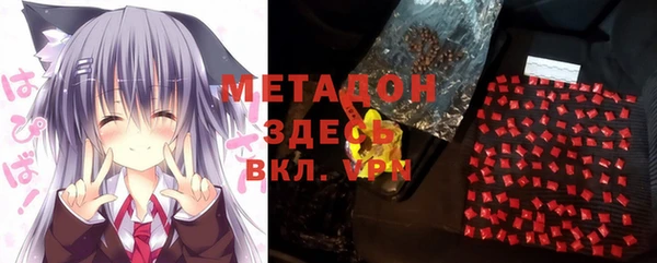 mdpv Белоозёрский