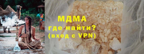 mdpv Белоозёрский