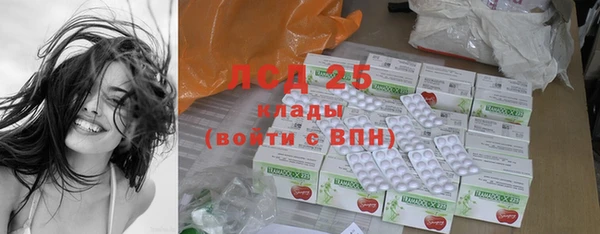 mdpv Белоозёрский