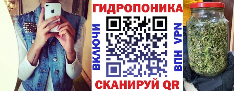 blacksprut как войти  где можно купить наркотик  Яровое  Каннабис марихуана 